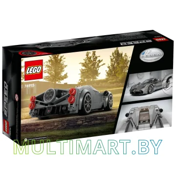 Конструктор LEGO Speed Champions 76915 Pagani Utopia картинка 2